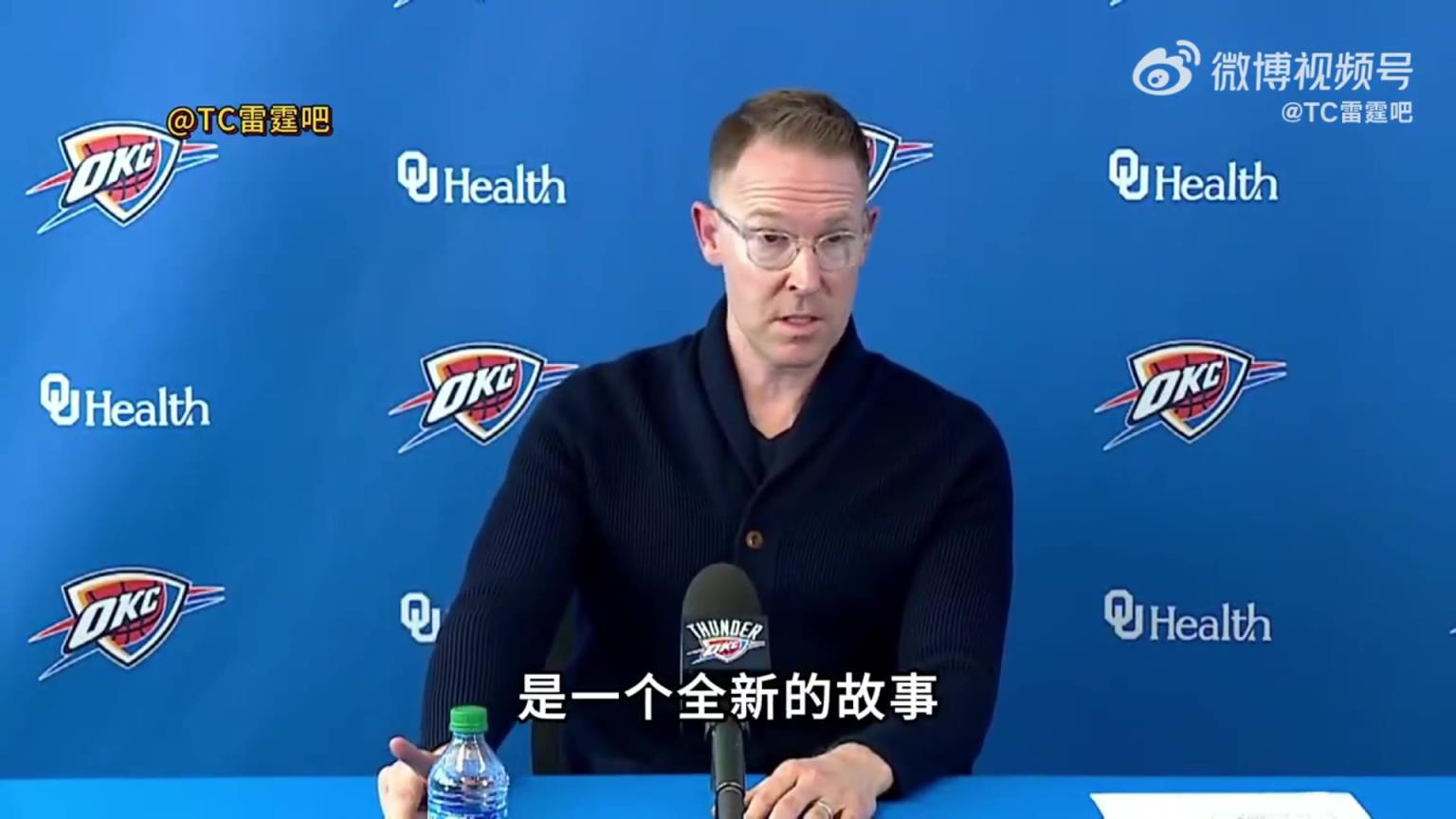 雷霆經(jīng)理普雷斯蒂：交易威少的那個(gè)夜晚，我發(fā)現(xiàn)SGA獨(dú)自一人在球館里加練到深夜